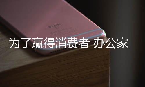 将创新落到实处势在必行