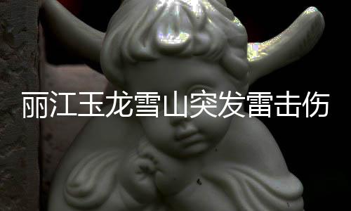 官方2022年8月24日13时34分