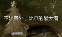 不出意外，比尔的最大潜在下家只有这两支！湖人、勇士都希望不大