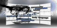 不分文理科
，江西实施高考综合改革