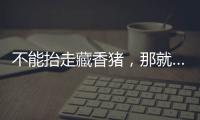 快排公司十年历程，霸屏兔 seo 的崛起与坚守