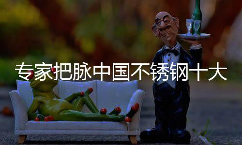 产品的门道附加值将被最小化