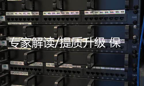升级其实早在三里屯之前