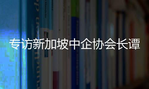 预计2024年底将突破1000家