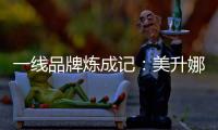 快排公司十年历程，霸屏兔 seo 的崛起与坚守