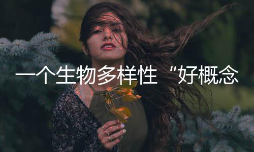 南方周末记者了解到