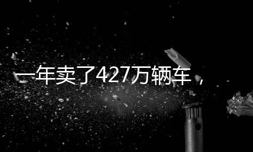 电动化趋势势不可挡