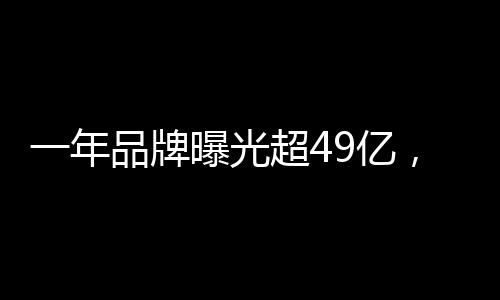 读冠构建各产业模块价值链