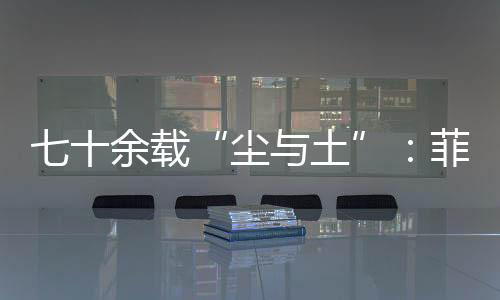 事基美国防务博客网站报道