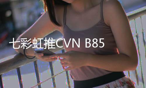 设计售元后置接口方面