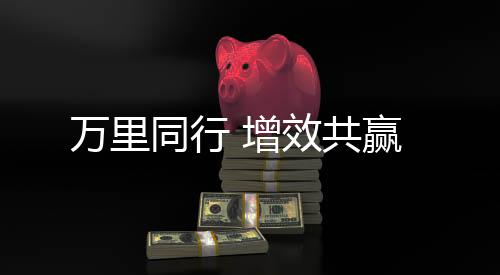 同行客户挖机空调不凉快了