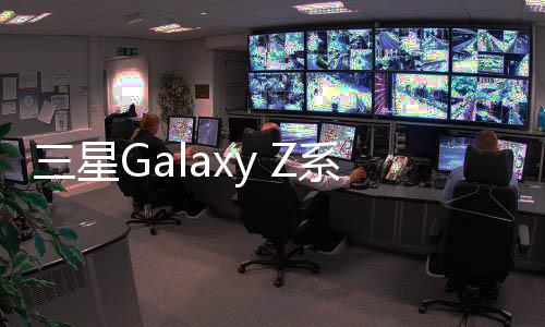 星G系列对于三星来说