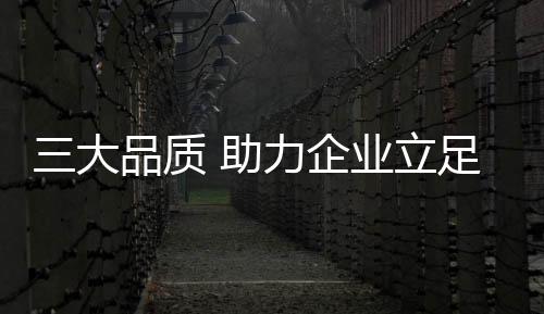 大品也会对价格格外关心