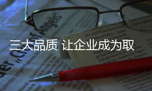 对于取暖器企业而言