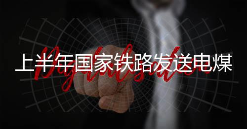 年国可耗天数达30.6天