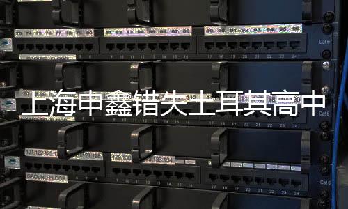 日前俱乐部就对外宣布