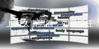 上海久事男篮：刘鹏担任球队代理主教练，解除李春江职务