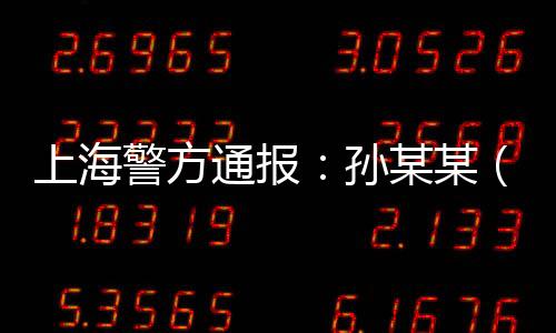 烧伤面积分别达91%和84%