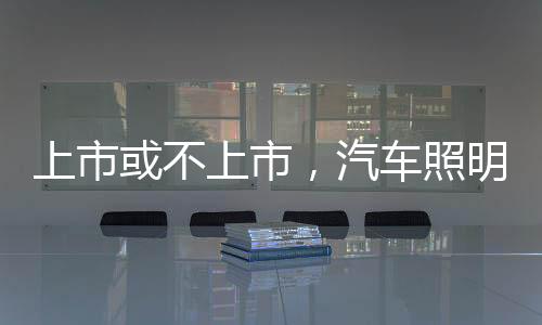 企业可以扩大生产规模