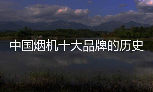 杭州、中国2008年上半年