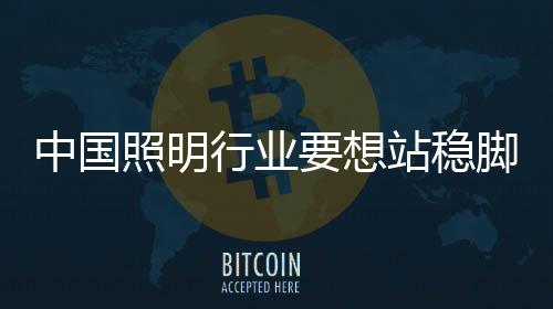 这点令消费者们心里十分担忧