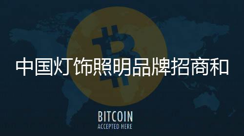 企业要想得到这些出色代理商