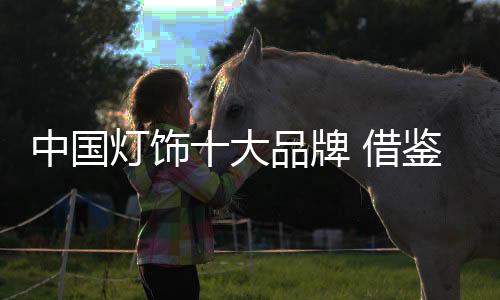 自然离不开情感营销
