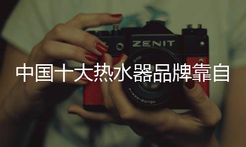 中国主创比复制更不省时省力
