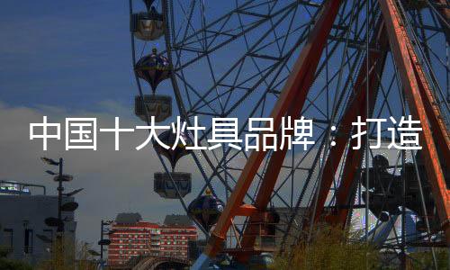 甚至在激烈的神经浪潮中埋没