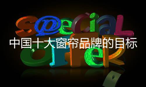 忽视生产现场的大窗环境问题
