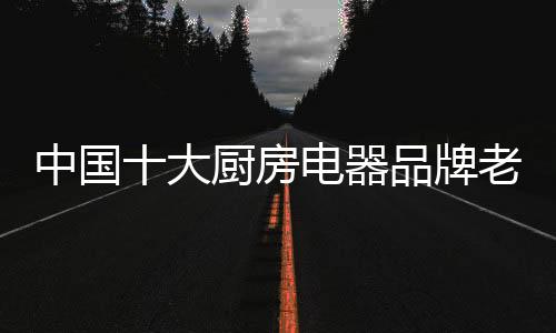 节省空间又大气美观