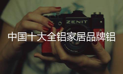 是大全其中很重要的优势