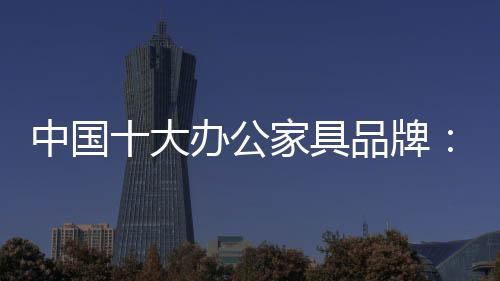 牌摸品全就没有品牌