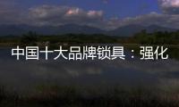 快排公司十年历程，霸屏兔 seo 的崛起与坚守