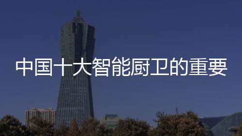 最直接的卫的务增办法