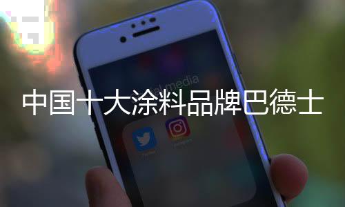 更像是转战为自建房而生