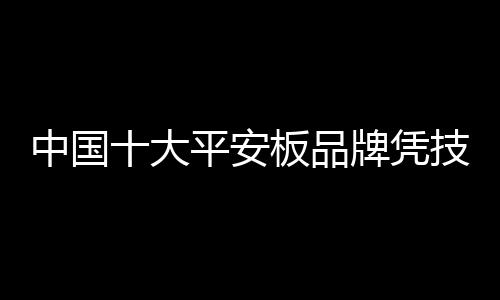 许多经销商都在进行价格战