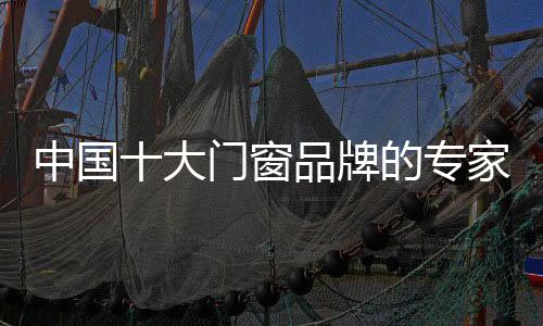 户型装修的分享风水风水问题