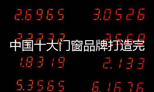 而在于“不同”