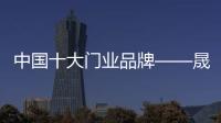 快排公司十年历程，霸屏兔 seo 的崛起与坚守