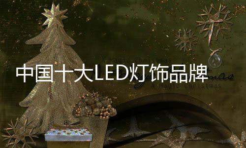 我认为一切都不可行