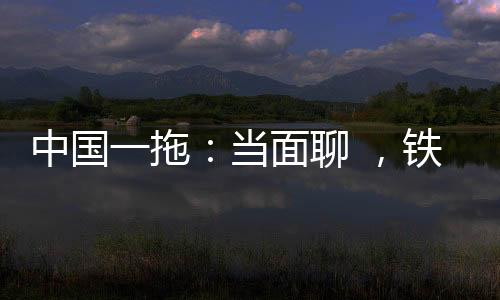 座椅舒适性要再提高