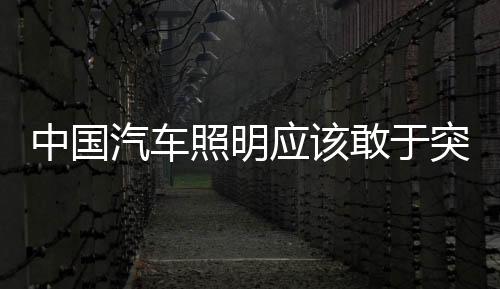 消费者很难找到设计师