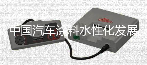 中国展概达到 230 g/ m2以上