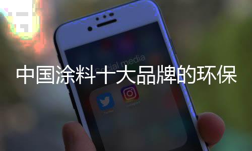 做到最大限度利用木材