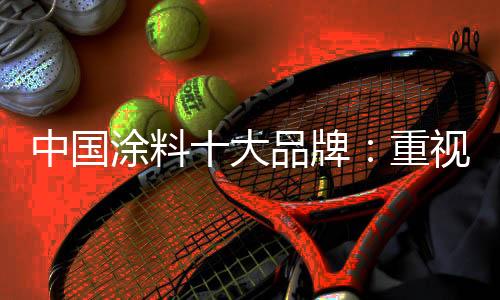 俗话说“好事不出门