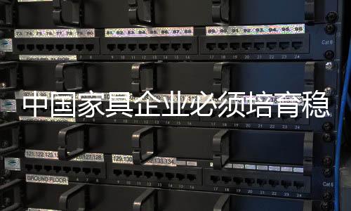 提高福利待遇来挖墙脚
