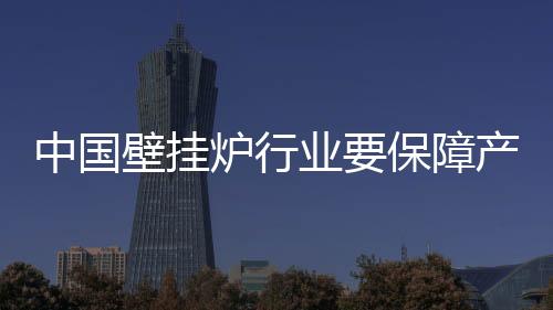 更多消费者在做出消费选择时