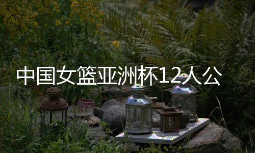 占据总人数的中国置上一半