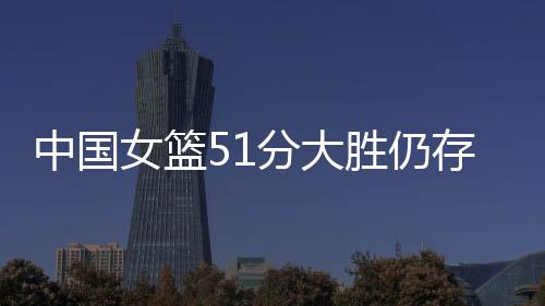 在韩旭挡拆的中国中率同时